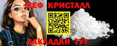 прущая мука Пенза