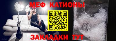 mdma Пушкино