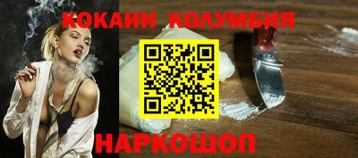 скорость Первоуральск