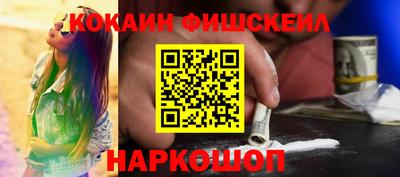прущая мука Пенза