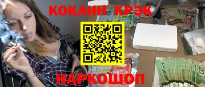скорость Первоуральск