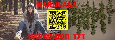 mdma Пушкино
