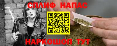 прущая мука Пенза
