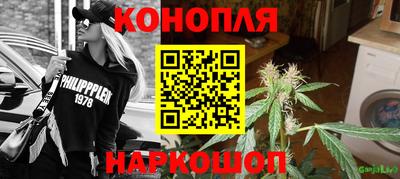 mdma Пушкино