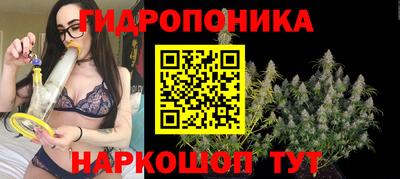 mdma Пушкино