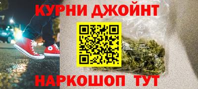 mdma Пушкино