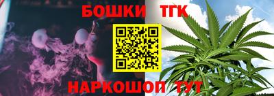 mdma Пушкино