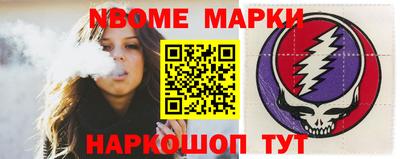 спиды Пугачёв