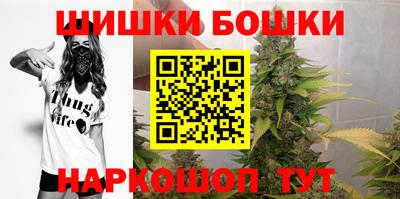спиды Пугачёв
