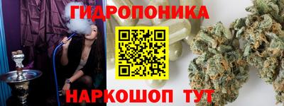 скорость Первоуральск