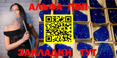 скорость Первоуральск