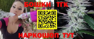 прущая мука Пенза