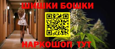 2c-b Партизанск