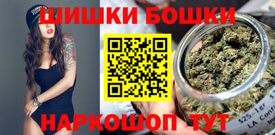 спиды Пугачёв