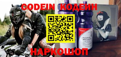 скорость Первоуральск