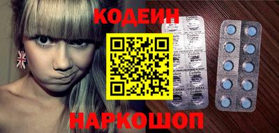 mdma Пушкино