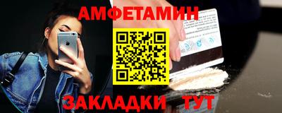прущая мука Пенза