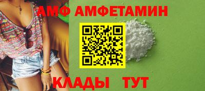 прущая мука Пенза