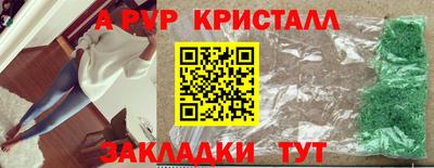 скорость Первоуральск