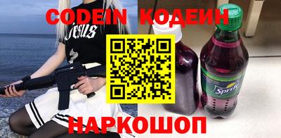 mdma Пушкино