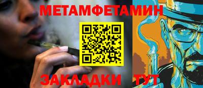 a pvp Пыть-Ях