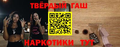 2c-b Партизанск