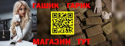 a pvp Пыть-Ях