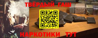 прущая мука Пенза