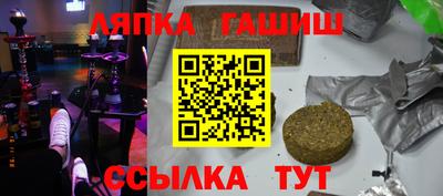 скорость Первоуральск