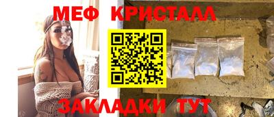 2c-b Партизанск