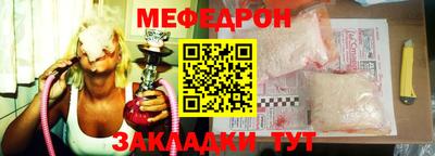 спиды Пугачёв