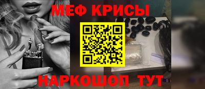 mdma Пушкино