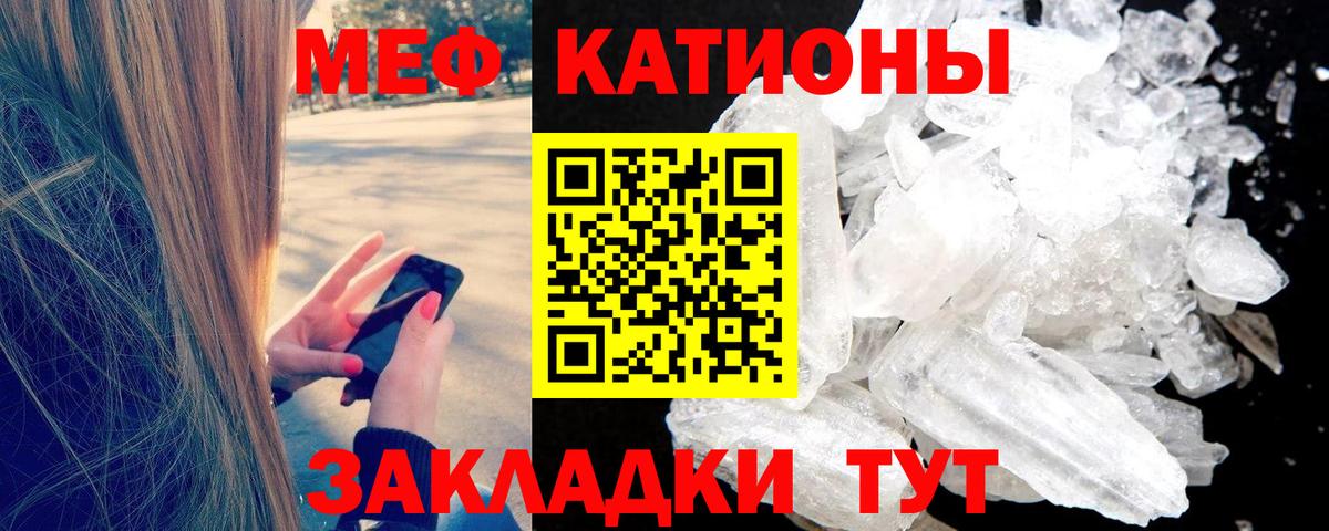 Псилоцибиновые грибы Петрозаводск